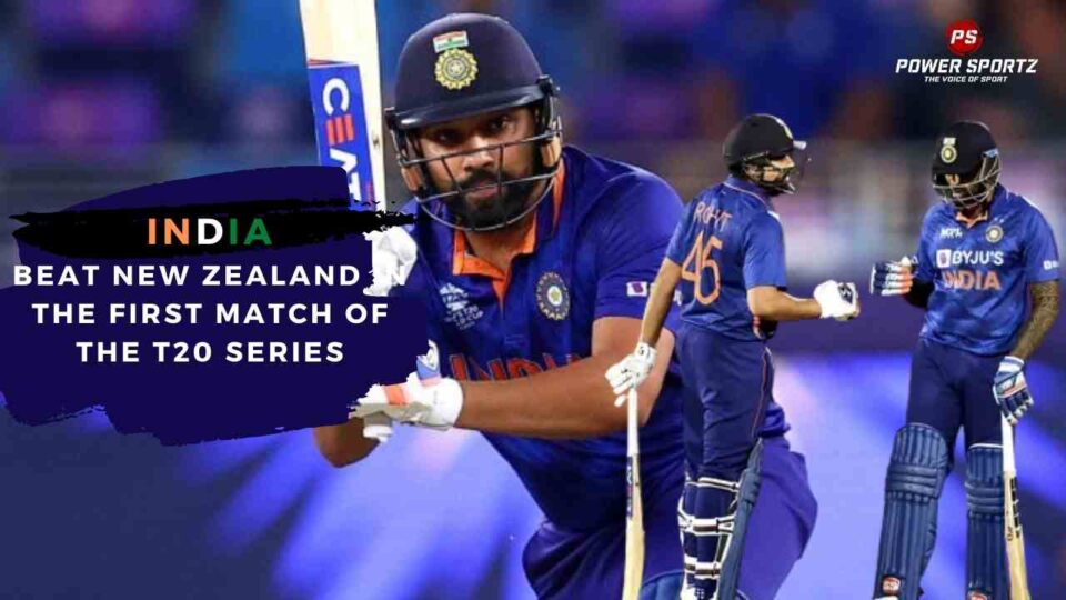 India beat New Zealand